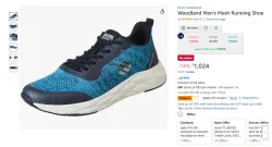 `Woodland Running Shoes 