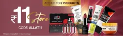 Wow ₹11 Loot : Buy 2 Products @ ₹11
