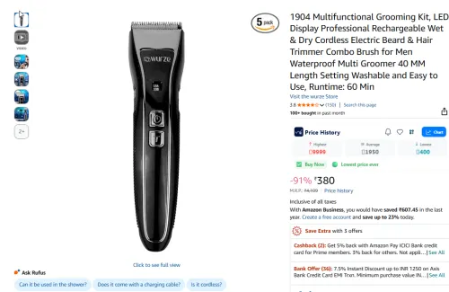 Image of Wurze Multifunctional Grooming Kit