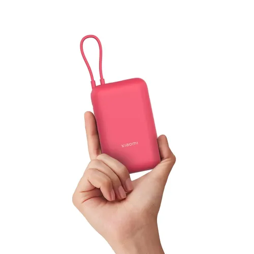 Image of Xiaomi 10000mAh 22.5W Power Bank