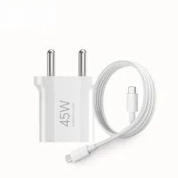 Xiaomi 45W GaN Charger