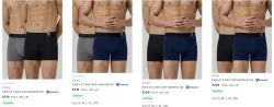 XYXX Men Trunk Up to 53% Discount