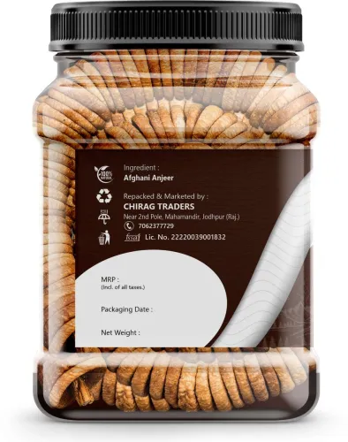 Image of Yajurveda Figs, Anjeer (1 x 1 kg)