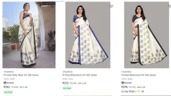 YASHIKA Printed Saree Upto 87% Off