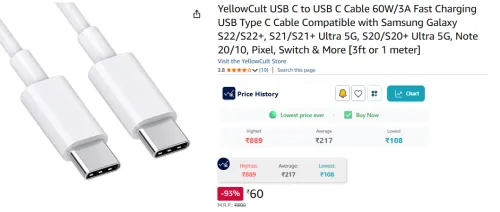 Image of YellowCult USB C to USB C Cable
