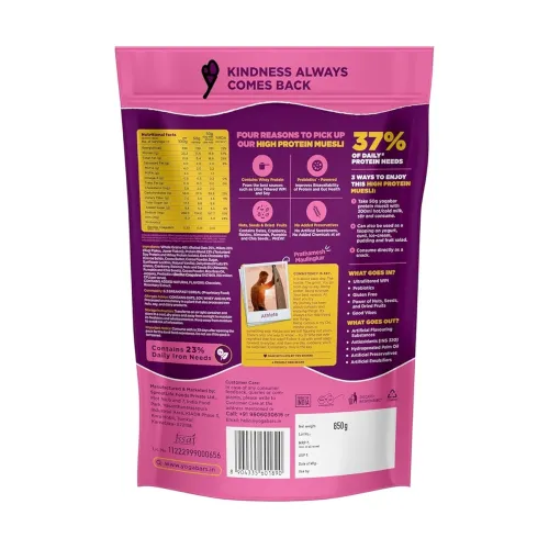 Image of Yogabar High Protein Muesli – Choco Almond 850g Po3