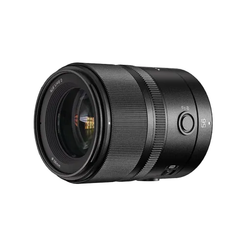 Image of YONGNUO YN56mm F1.4Z DA DSM WL Pro Lens for Nikon Z Mount