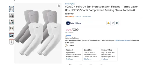 Image of YQXCC 4 Pairs UV Sun Protection Arm Sleeves 