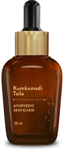 Image of ZANDU Kumkumadi Taila  (30 ml)