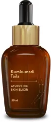 ZANDU Kumkumadi Taila  (30 ml)