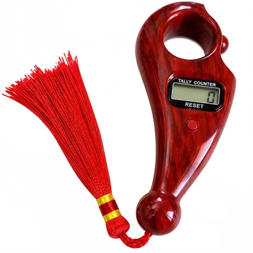 Image of Zyphen Digital Tasbeeh Counter with Compass