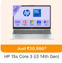 HP 15.6 inch Core i3 14th Gen Laptop