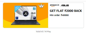 Amazon ASUS Laptop : Flat ₹2000 cashback on ₹49990