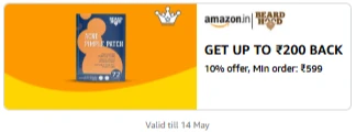 Amazon Beardhood : 10% Cashback on ₹599