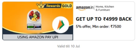 Amazon Business Supplies : 5% Cashback on ₹7500