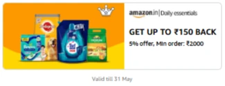Amazon Daily Essential : 5% Cashback on ₹2000