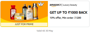 Amazon Luxury Beauty : 10% Cashback on ₹1200