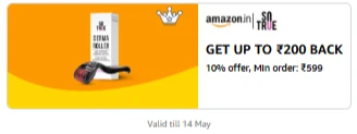Amazon Sotrue : 10% Cashback on ₹599