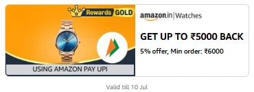 Amazon Watches : 5% Cashback on ₹6000