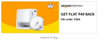Amazon kitchen : Flat ₹49 Cashback on ₹499
