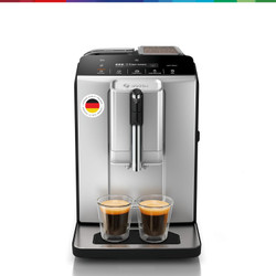 BOSCH TIE20301IN VeroCafe Series 2 Fully Automatic 20 Cups Coffee Maker
