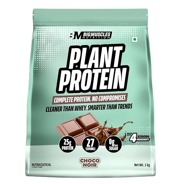 Bigmuscles Nutrition Clean Plant Protein 1kg Chocolate Noir