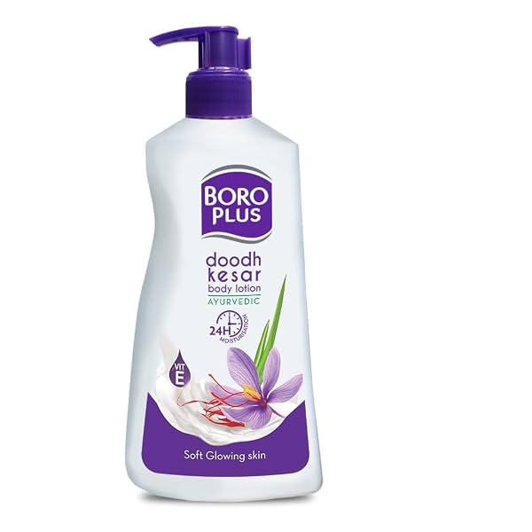 Boroplus Ayurvedic Body Lotion with Vitamin E