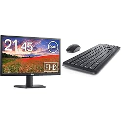 Dell SE2222H 22" (55.88 cm) FHD Monitor 1920 X 1080 Pixels @60Hz, VA Panel