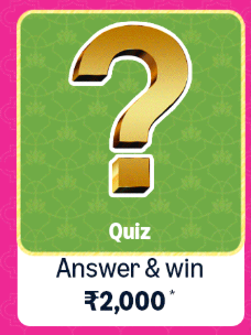 Ganesh Chaturthi Special Quiz : Answer &amp; Win Upto ₹2,000 &amp; more