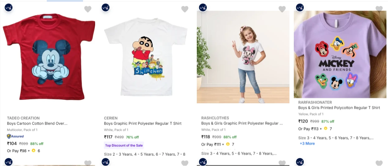 Kids' T-shirts upto 88% Discount