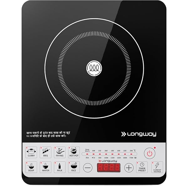 Longway Cruiser IC PB 2000 Watt Induction Cooktop with Auto Shut-Off & Over-Heat